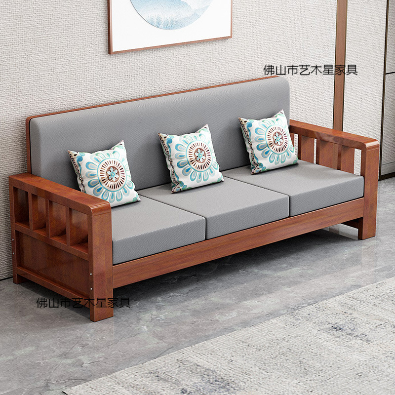 Solid Wood Sofa Combination New Chinese Style Home Living Room Small Apartment 2025 New Simple Economical Log Sofa