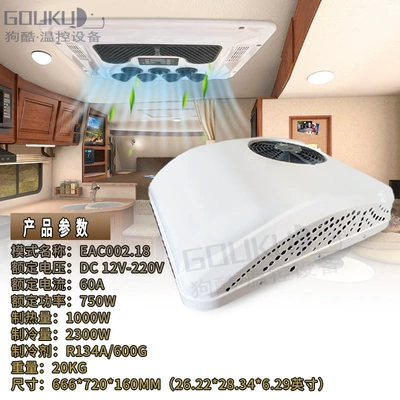 Manufacturers supply car cooling: Automotive air conditioning