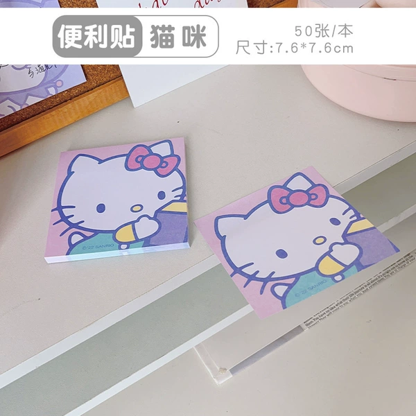 Note, cat