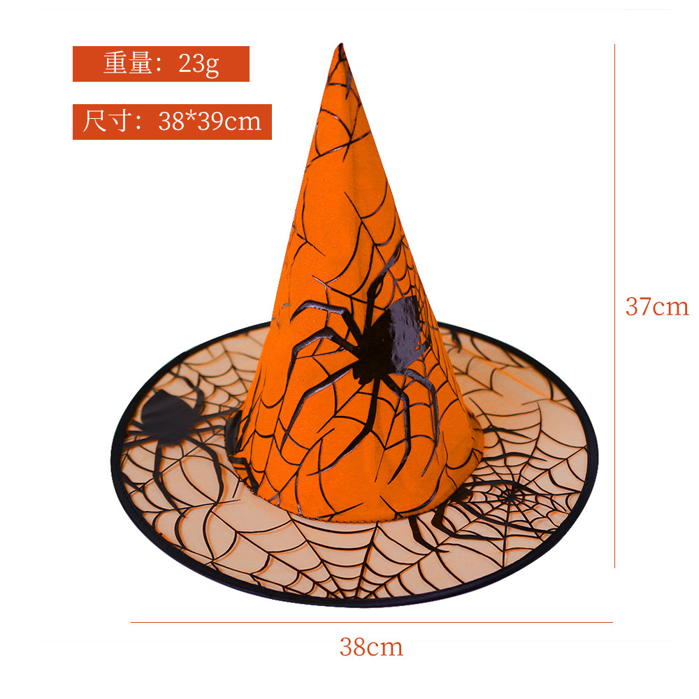 Halloween Sombrero de bruja fiesta disfraz de tocado Cosplay Sombrero de bruja estampado Sombrero de gaze Magos Sombrero de brujo