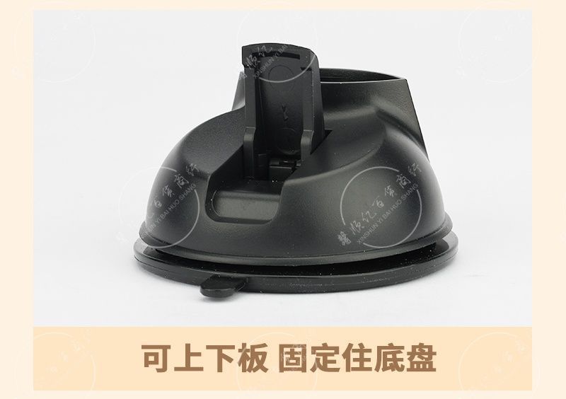 2025 New Cute Cartoon Car Mobile Phone Holder Live Shooting Center Console Vacuum Suction Cup Navigation Mobile Phone Holder