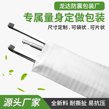 epe���f���������޴��������b���d����������Ƭ�ļӺ���ĭ���r