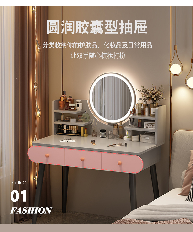 详情_03.jpg