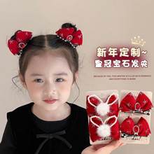 ��ͯ�l�A�ɐی������������l���^��X�׊A���¿�Ůͯ�����Y�l�