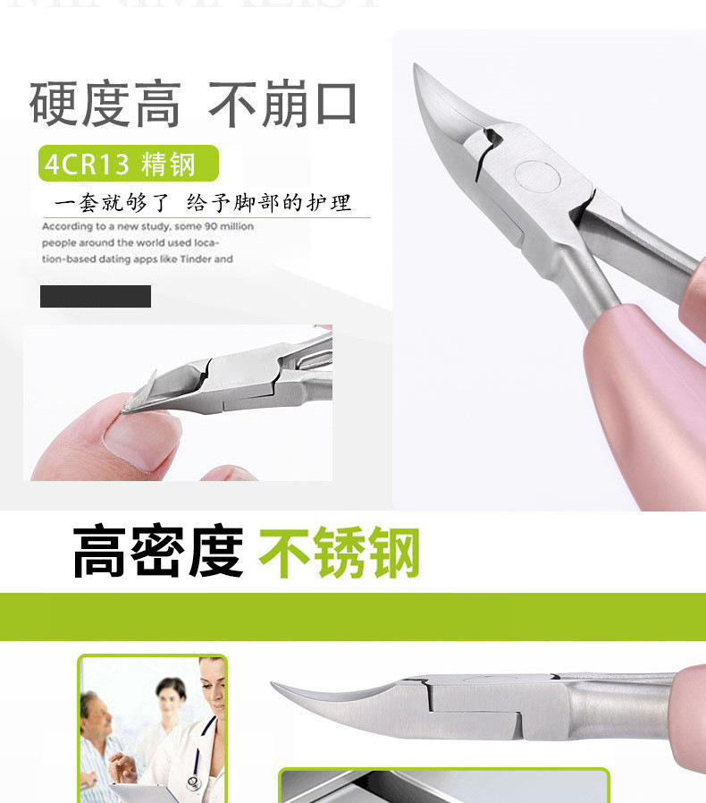 QQ图片20210127115214