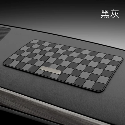 Car Anti-Slip Mat, Car Decoration, Car Storage Mat, In-Car Dashboard Phone Navigation Mat, Dashboard Car Mat (Anti-slip mat) - fh01-unlabeled-black-and-gray-model-charcoal-gray