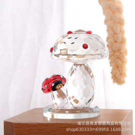小蘑菇瓢虫透明水晶摆件创意工艺品办公室内摆饰六一儿童生日礼物