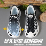 9906 trắng đen