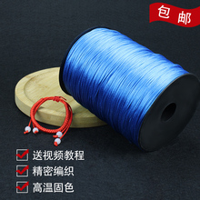 7̖�����1.5mm�����Kdiy�ֹ���������K�朼t�K�Ї��Y��̖����