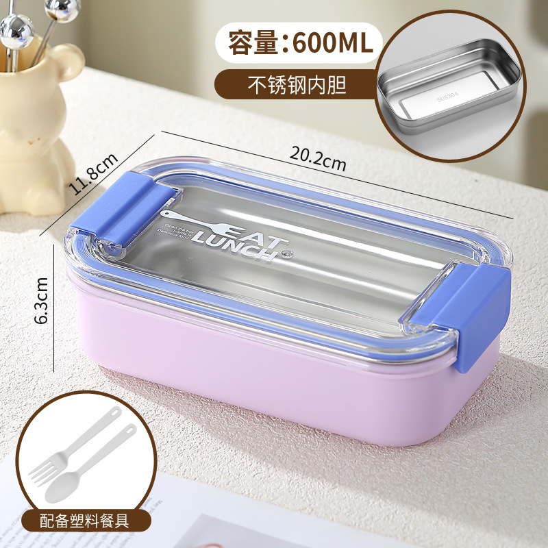 サラリーマンや学生向けのステンレス弁当箱、仕切り弁当箱、保温弁当箱、加熱電子レンジ|undefined