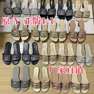 ����D�Ҵ̽��⴩ƽ����Ь�괺�ļ��¿���Ƥɳ��һ����ƽȫ�װ��b