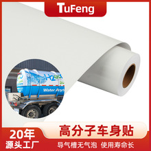 ����ۻ��z܇���N���Ʊ��zVinyl����ɇ��L�����V�挑������܇�N