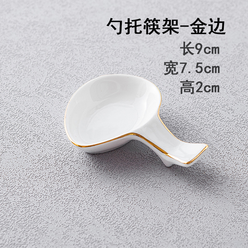 骨磁器の半円の金の辺の箸の棚のスプーンの棚はホテルに置いて箸を置いて箸の棚の箸の敷物の箸のスプーンの棚を置きます。|undefined