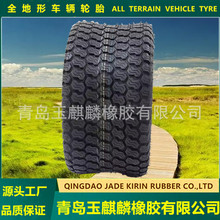 万达轮胎正新建大观光巡逻电动车轮胎高尔夫球车轮胎18x7.50-8