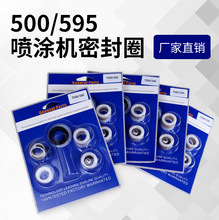 �S��ֱ�Nͨɽ500/595�o�⇊�T�C�ܷ�Ȧ�S�ް����w�ܷ����Ʒ���