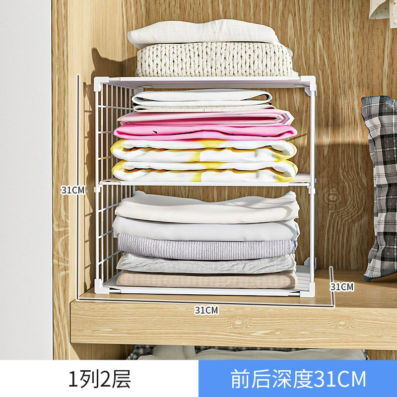 Folding clothes artifact stacking board T -shirt storage shelf shirt short -sleeved storage wardrobe layered folding clothes artifact
