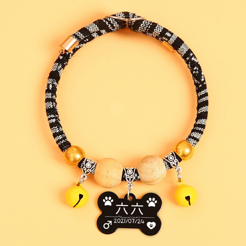 얼룩말 수요일 검은 뼈 +2 벨