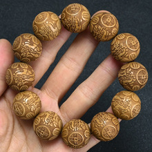 ����ľ�ִ��ŵ��o����朷����ܭh����ľ2.0��������H����M�y