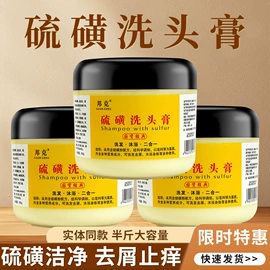 一次性浴巾;一次性洗沐漱;一次性拖鞋