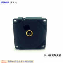 BFB0312LĄ��3010�ķ��12V5500ת