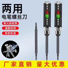 �y늹P늹��y�ྀ�๦�����ܸБ���ԇ늃����p�^�ʹ�늹P�ݽz��