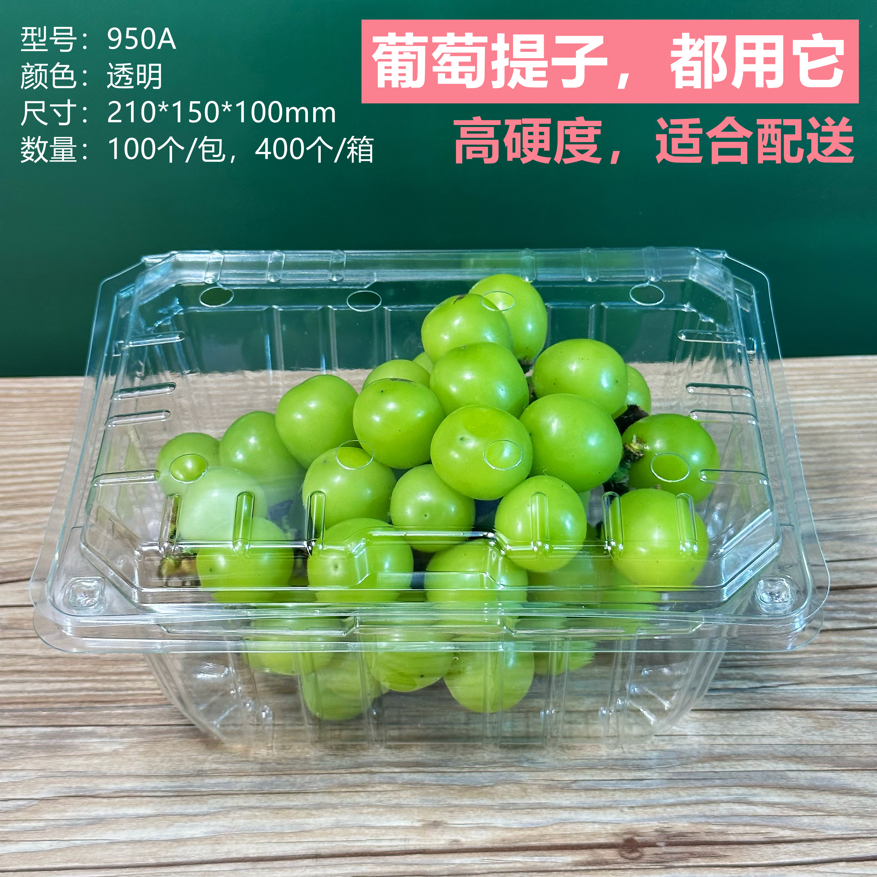 약 1.0kg팩[950A 내압 시리즈] 1박스 400개