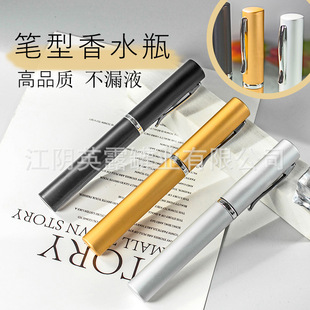 ����5ml�P�A�P����ˮ���bƿ 늻��X��ˮ�P ��ˮ���Fƿ ��ˮ��