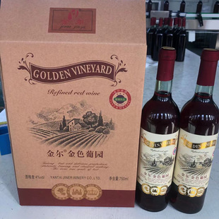 �����������lõ��֮�sľ����t���Ѿ� ¶��750ml*6ҹ��KTV����