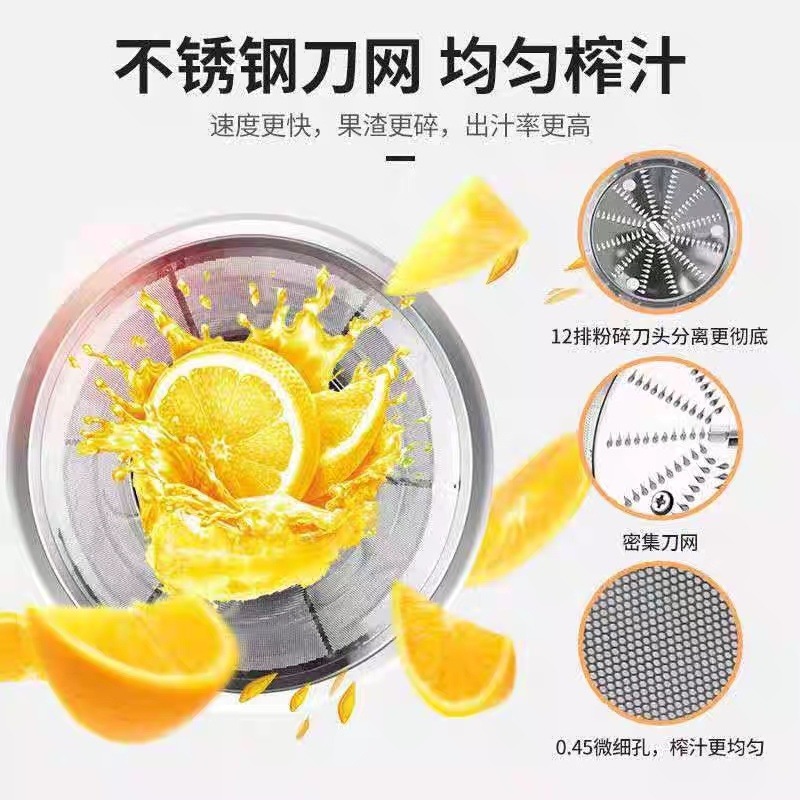 Exprensa de jugo comercial gran calibre sin cortar frutas y verduras tienda de té de leche jugo freidora exprensa de caña de azúcar doméstica