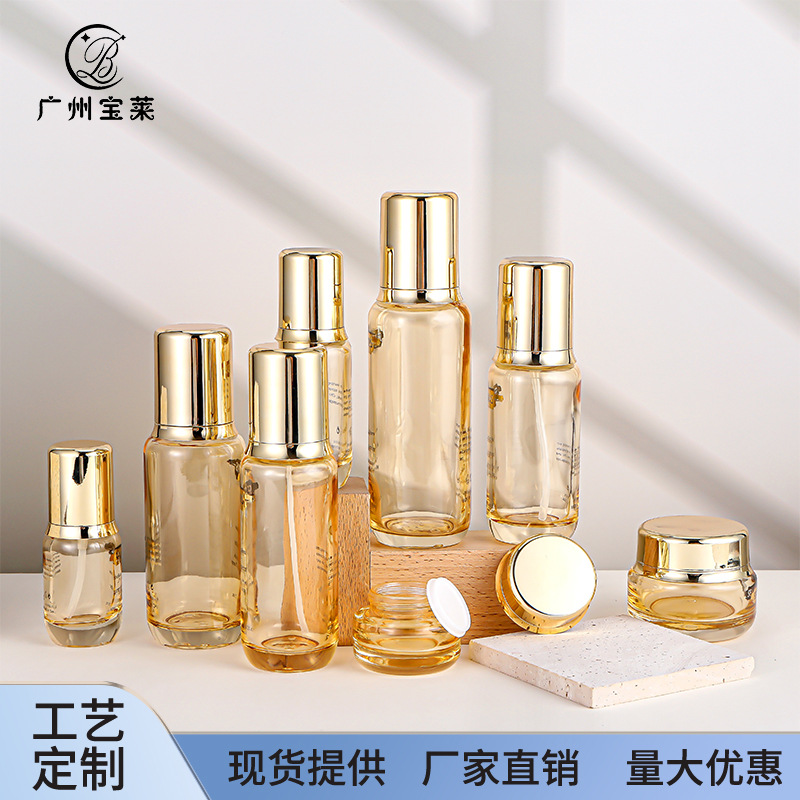 现货大容量化妆品玻璃套装瓶乳液精华瓶按压粉底液膏霜瓶