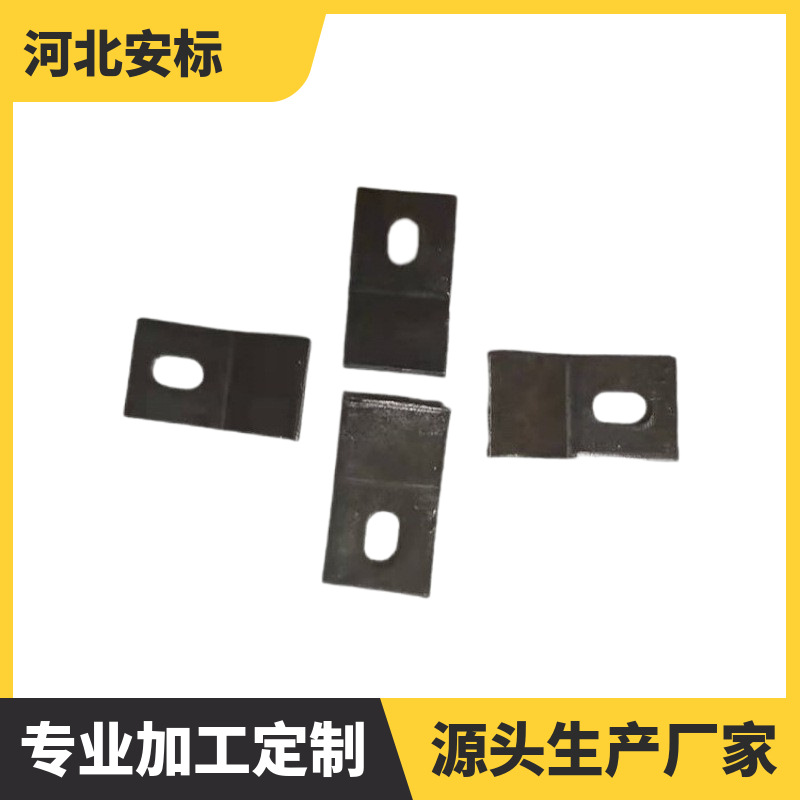 43kg/m地铁轨道压板隧道盾构临时钢轨压板60*110轨道钢板压板.