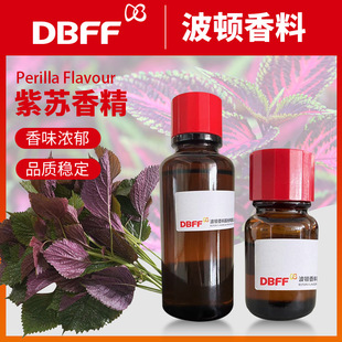 Boton/���D ����ʳƷ����Ϻ決����֭�{ζʳ���㾫���� ���K�㾫