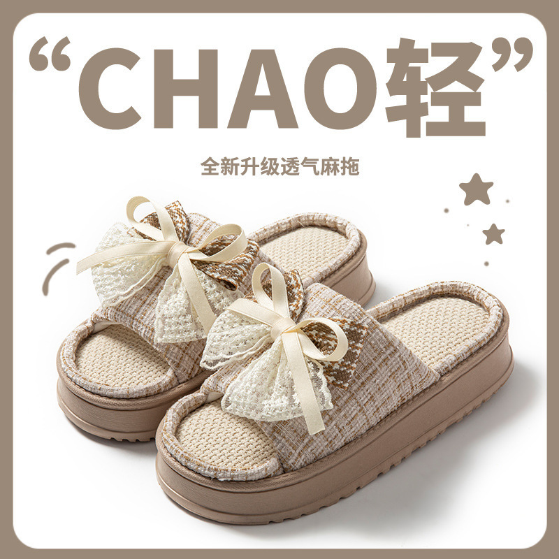 인기 있는 보우카키