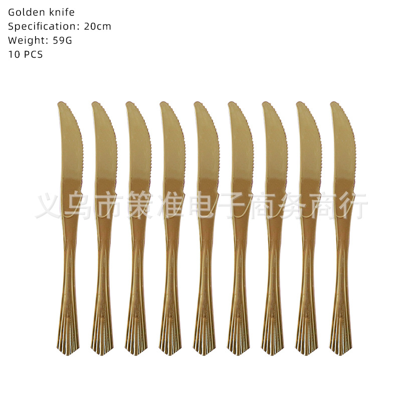 金色刀SKU.jpg