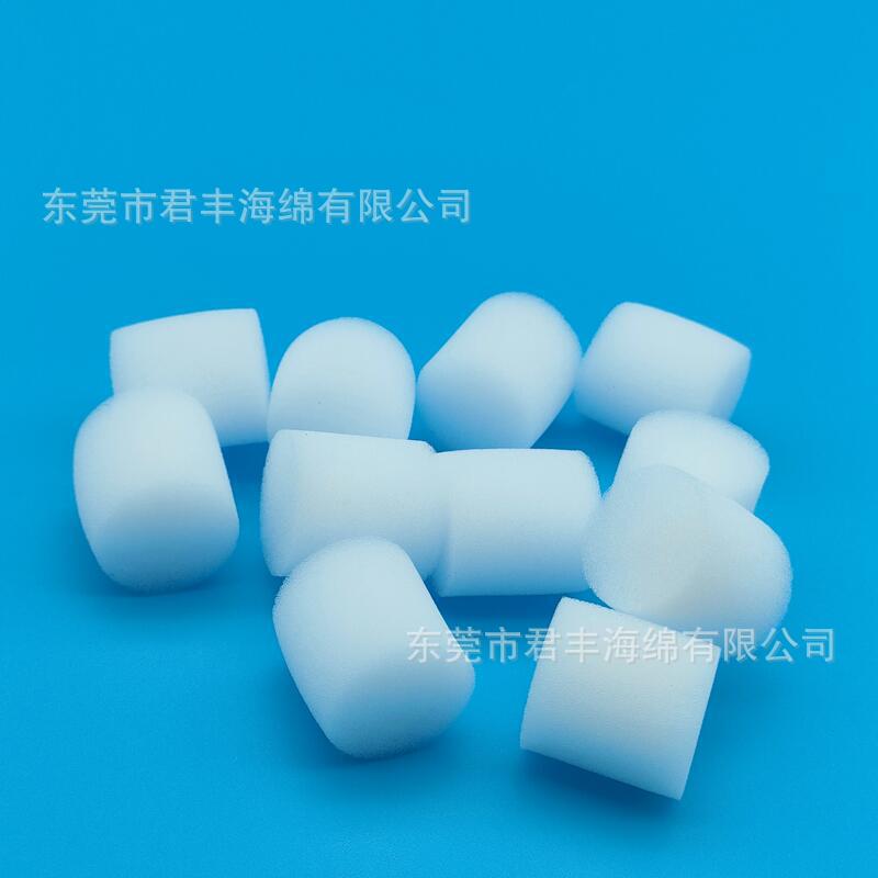 批发 白色圆形海绵柱子 透气降噪内衬圆垫减震缓冲瓶口包装海绵垫