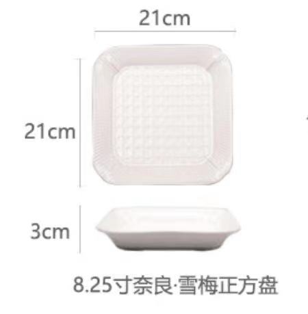 INS estilo japonés Cambio de horno comida occidental plato de ensalada plato de fruta patrón creativo plato de sopa profunda plato tazón de cerámica vajilla transfronteriza