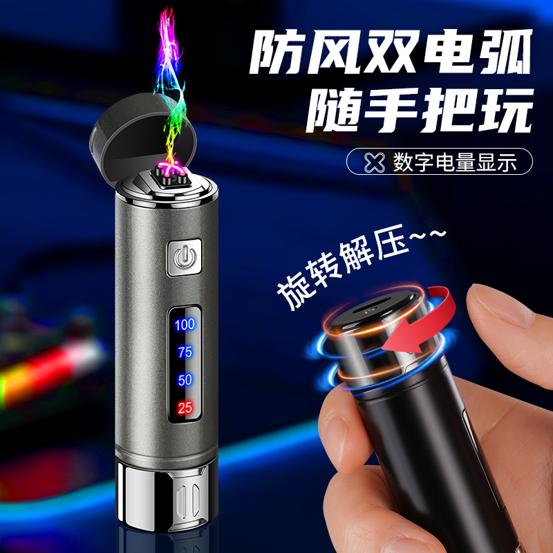 Cilindro giratorio para jugar con la columna de energía encendedor de arco doble a prueba de viento Type-C Mini encendedor de cigarrillos de carga rápida para hombres