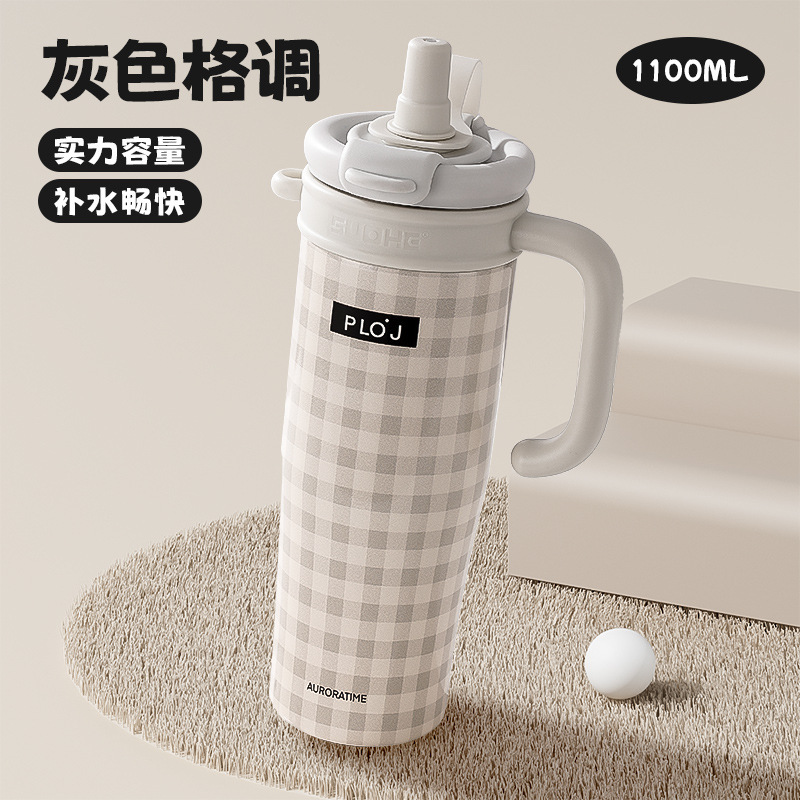 大容量冰霸杯316不锈钢带把手保冷保温杯卡通吸管杯超大容量|undefined
