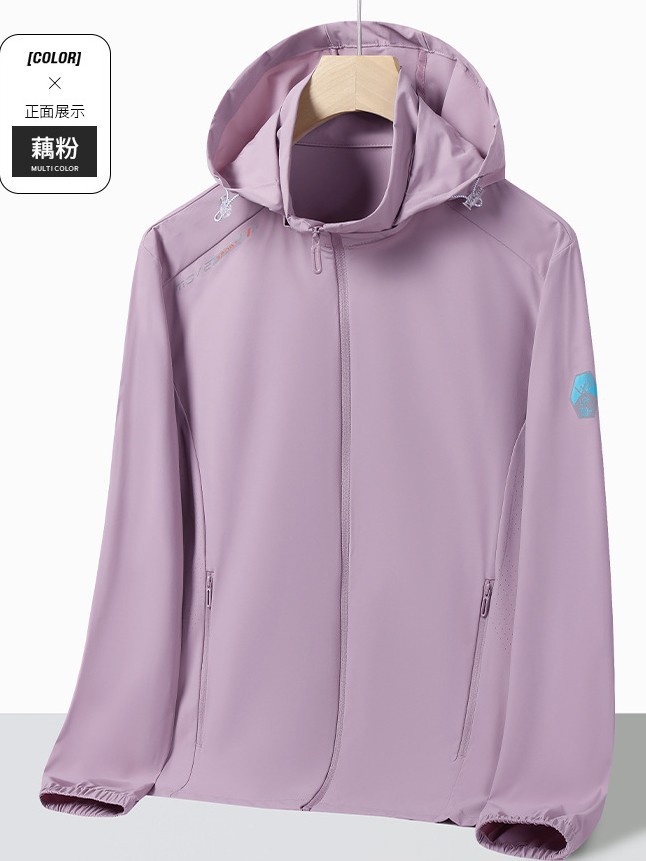 Pareja desmontable sombrero helado transpirable ropa de protección solar fría al aire libre ropa de piel deportiva anti-UV