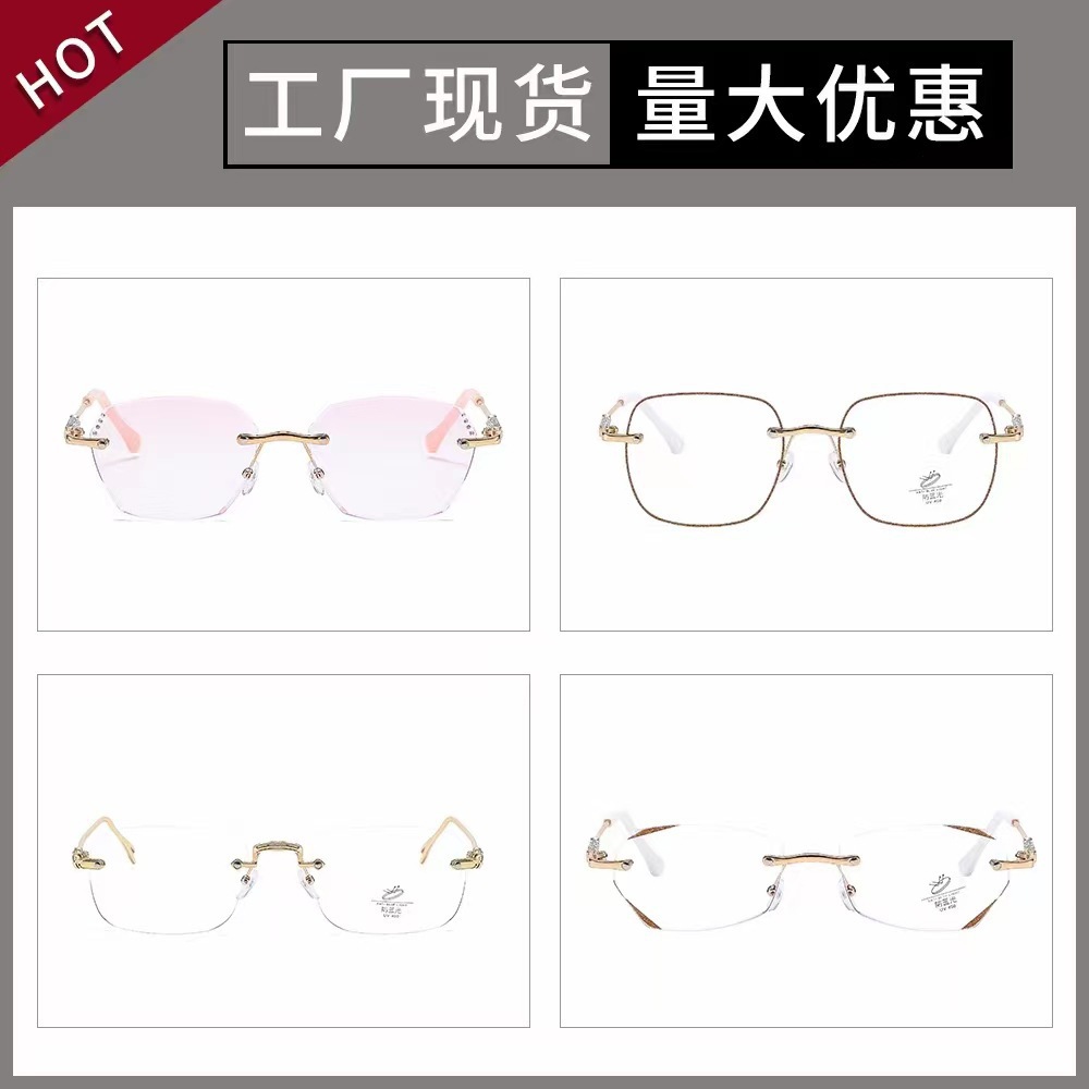 Gafas de lectura sin marco con borde de diamante de metal de moda Gafas anti-luz azul de tendencia HD Nuevo espejo viejo joven