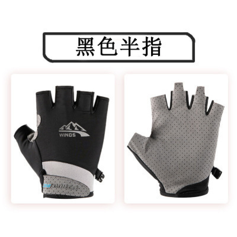 アウトドア登山用品、ロッククライミング、滑り止め、耐摩耗性、プロ用グローブ、男性用登山、ハイキング用品、サイクリング、女性用その他|undefined