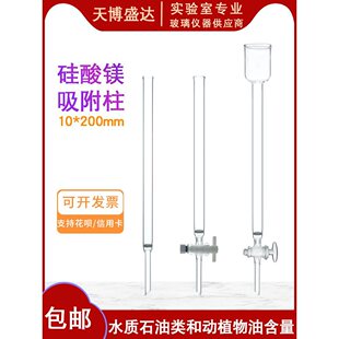 �����V������10*200mm������������������©��ˮ�|ʯ���ֲ����