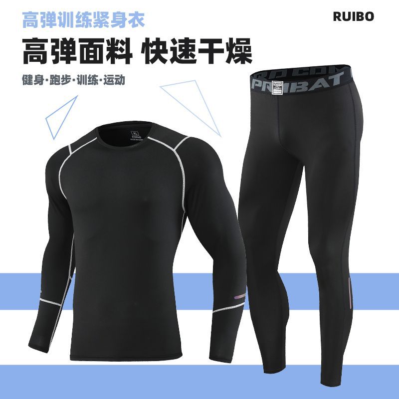 피트니스웨어, 고탄력 타이츠, 성인 및 아동용 긴팔 슈트, 속건성 런닝 스포츠 베이스 레이어, 따뜻한 트레이닝복