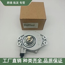 288102M830 28810-2M830�ƶ���ձ��������ִ�����