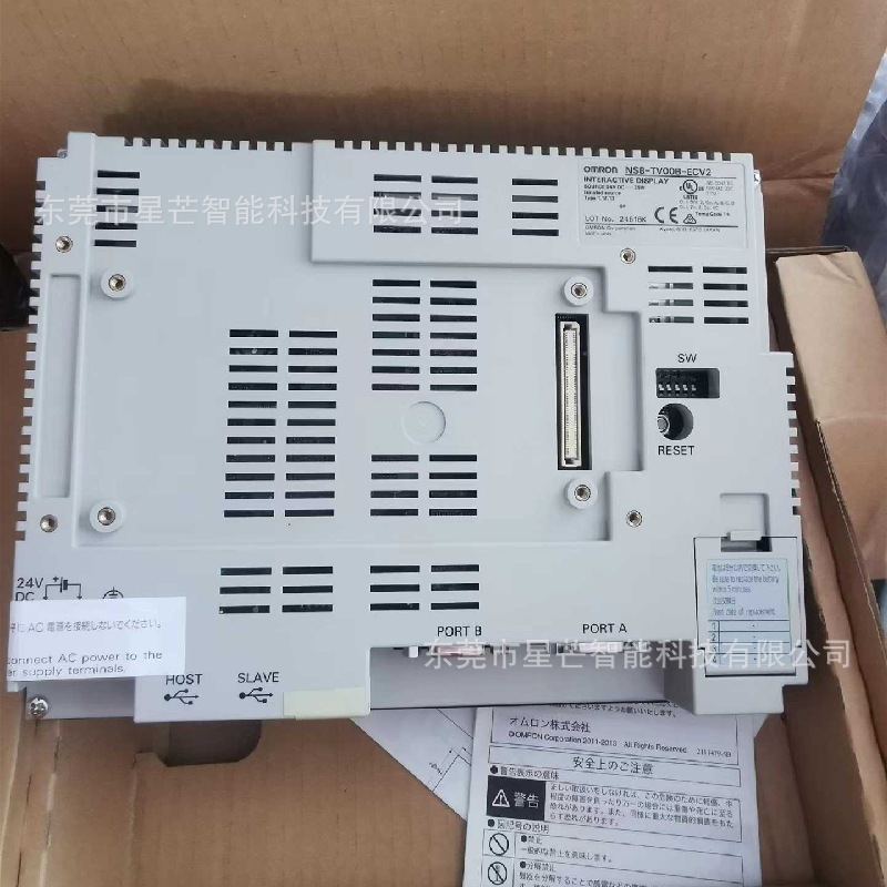 欧姆龙触摸屏NS8-TV01-V2工业可编程终端NS8-TV01B-V2现货 议价