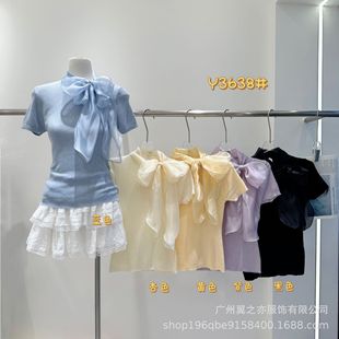 �����Y��������ᘿ���Ů������������ȴ��OӋ���{ɫ�̿�������