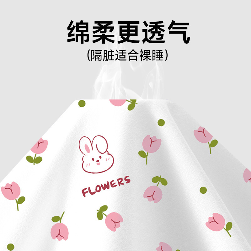 纯棉一次性床上四件套床单被罩枕套类加厚隔脏床品酒店旅行|undefined