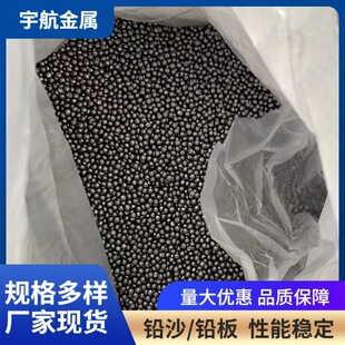 ���U���ݗ���Uɰ���I�������U��0.2mm-10mm���܌����U��S�ҬF؛
