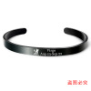 Black bracelet engraved stainless steel, European style, Birthday gift