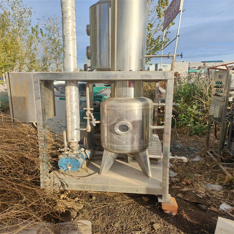 二手低温蒸发器 200升不锈钢单效浓缩设备内循环全自动连续式带平